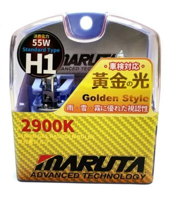 MARUTA® H1 55W Golden Yellow 2900K 12V Xenon Gas Filled Headlight Bulbs - Image 1 of 4
