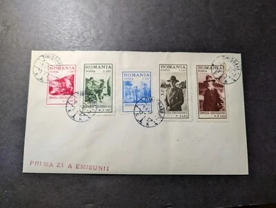 1931 Romania First Day Cover FDC Timisoara Research Exhibition Stamps - Image 1 of 2