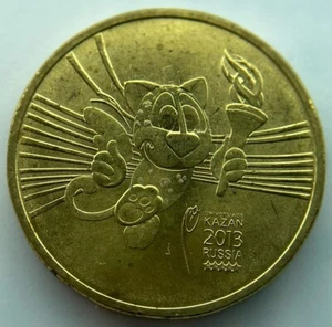 Russia 10 rubles 2013 Universiade in Kazan, 2013 (Talisman) - Picture 1 of 2