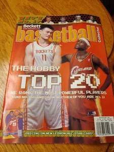 Beckett Basketball April 2004 mit LeBron & Yao Ming Cover - Bild 1 von 2