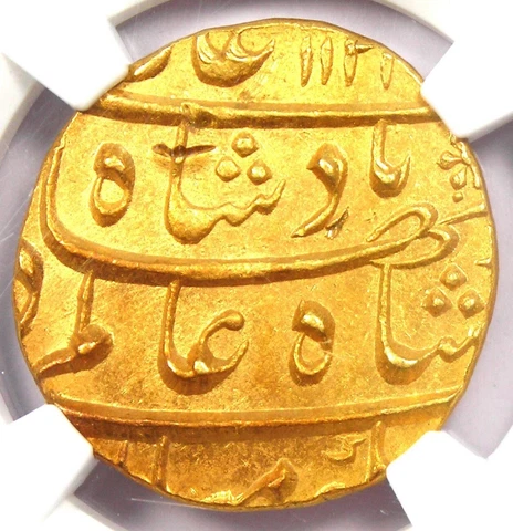 AH1122 India Mughal Gold Mohur Coin - Certified NGC Uncirculated Detail (UNC MS) Cover