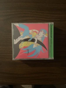 Utamonogatari + Blu-Ray 2 CD Bakemonogatari / Nise 2nd Music BD Import US Seller - Picture 1 of 4