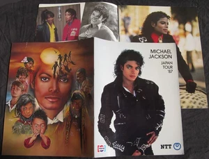 Michael Jackson Programme BAD WORLD TOUR Program GIANT Japanese JAPAN 1987 - Picture 1 of 9