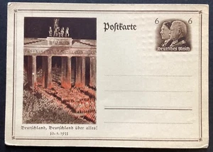 GERMANY 1933 6pf  Postcard Hindenburg/Hitler , Brandenburg Gate. 30.1.33 (K1229) - Picture 1 of 2