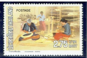 THAILAND 1973 Thai Handicrafts 2.75b - Picture 1 of 2