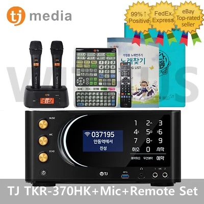 TJ Media TKR-370HK Home Karaoke Machine+ TMW-100B Wireless Mic+Remote+Song Book= - Image 1 of 4