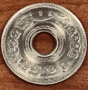 Egypt ๐ช๐ฌ Coins 1993 A Coin Of 25PT UNCOf 25 PT UNC - Picture 1 of 2