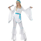 70er Jahre Kostüm weiß - Outfit Disco Tanzkostüm Star Schlagerkostüm Superstar