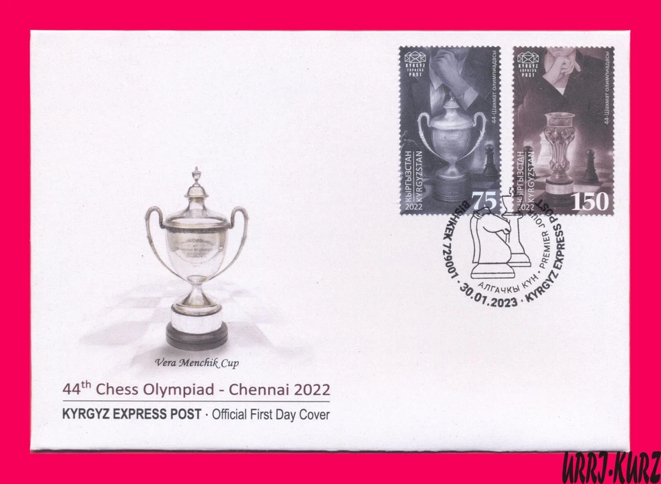 KYRGYZSTAN 2022-2023 Sport 44th Chess Olympiad Chennai India Mi KEP 194-195 FDC - Image 1 of 2