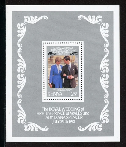Kenya Scott #198 MNH S/S Prince Charles Lady Diana Wedding $$ 384170 Cover