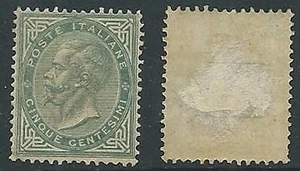 1863-65 REGNO EFFIGIE 5 CENT TORINO SENZA GOMMA - W249 - Picture 1 of 1
