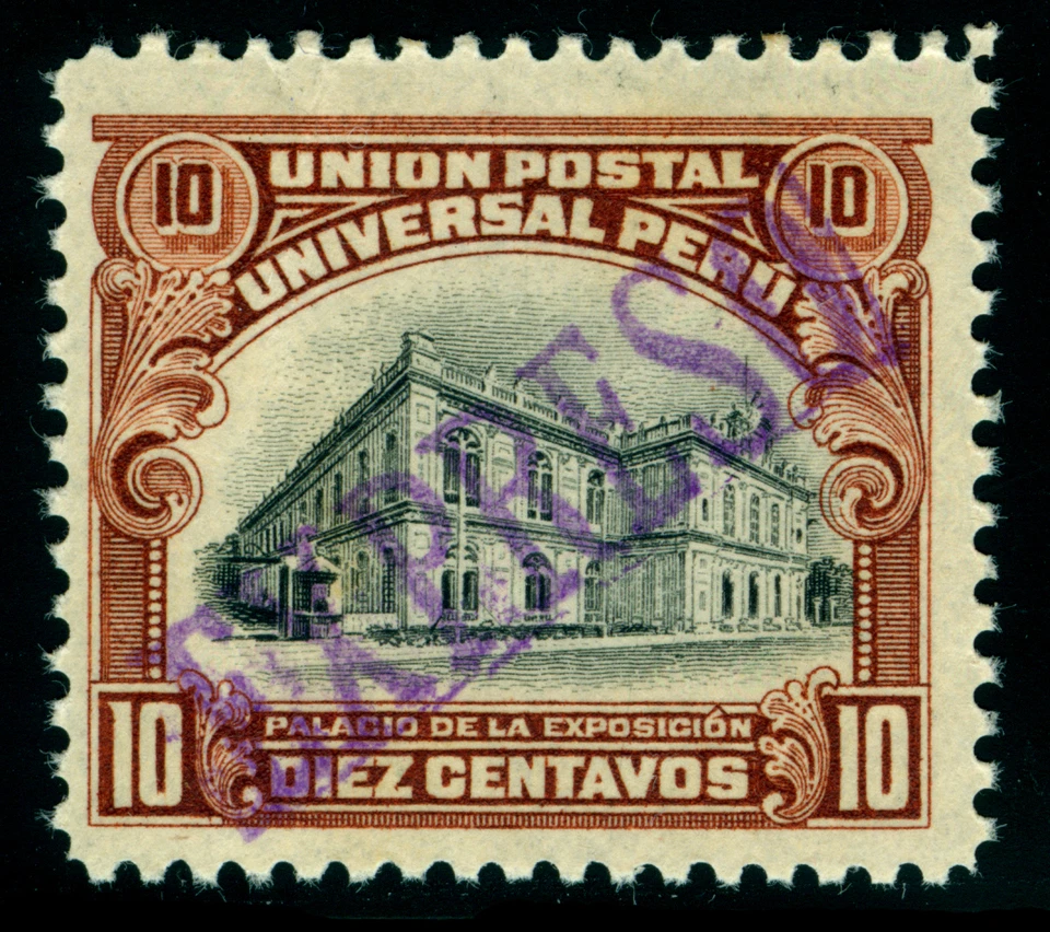 PERU 1909 SPECIAL DELIVERY - EXPRESO - violet ovpt. 10c red brn  Sc# E2 mint MNH - Image 1 of 1