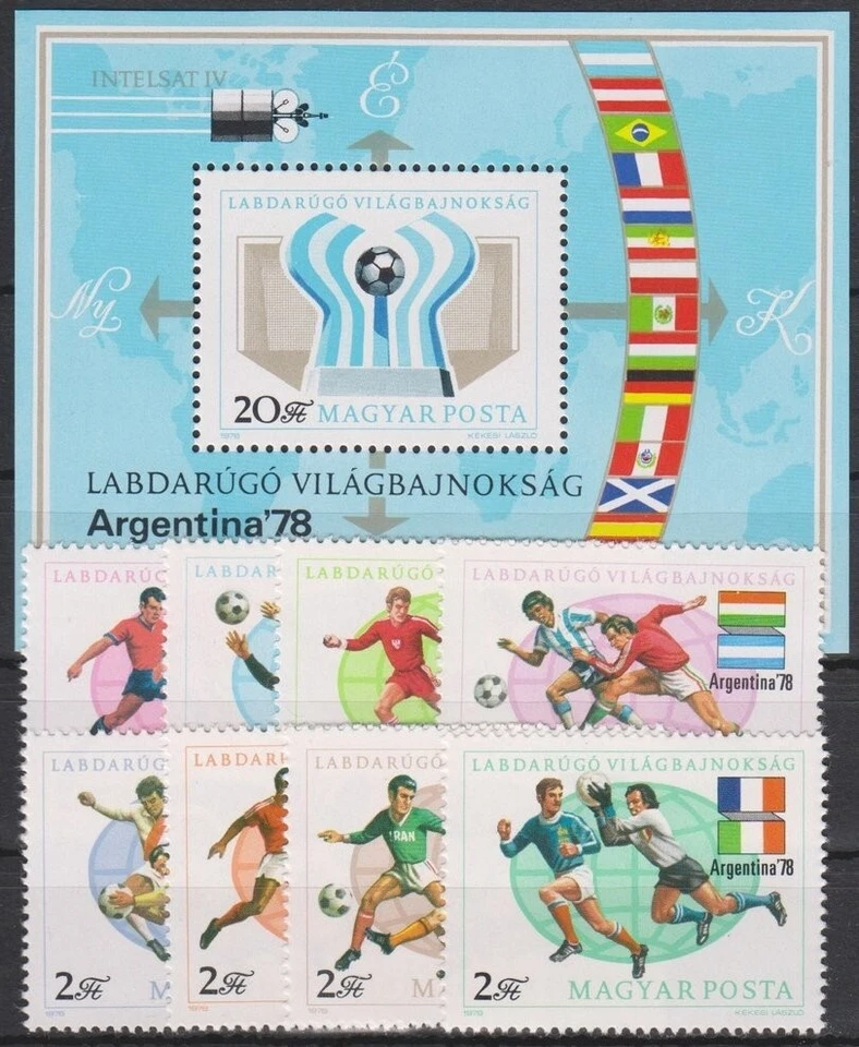 Hungary 1978 ☀ Soccer - World Cup  Argentina ☀ MNH Unused ** - Image 1 of 1
