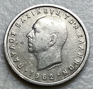 Münze Griechenland 2 Drachmen 1962 KM#82 - Bild 1 von 2
