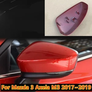 Left Driver Side Mirror Covers Cap Shell Red for Mazda 3 Axela M3 2017~2019 Car  - Bild 1 von 3