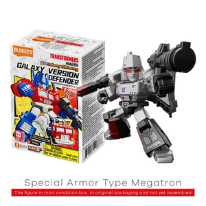 Blokee Transformers Defender versione 01 kit modello Megatron tipo armatura speciale - Foto 1 di 1