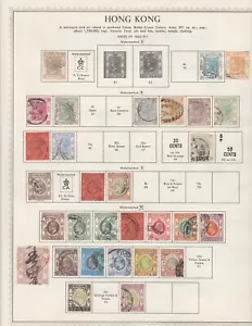 Kenr2: Hong Kong from Minkus Global Collection - Picture 1 of 6