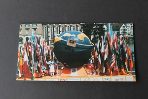 Carte de voeux - Nations unies - GENEVE - 1987 - Picture 1 of 3