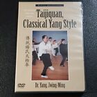 Taijiquan Classical Yang Style:Complete Form & Qigong-DVD-Dr. Yang Jwing-Ming