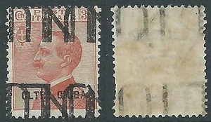 1925 OLTRE GIUBA EFFIGIE 30 CENT DEMONETIZZATO MH * - D1 - Picture 1 of 1