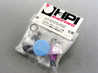 Vintage HPI A509 RS4 PRO2 RALLY 32T Super One-Way Heavy Duty Differential NEW OS - Image 1 of 4