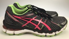 asics gel kayano 19 prezzo basso