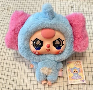 Baby Three Series big head baby zipper bag Toy SP eye Plush Authentic - Picture 1 of 18