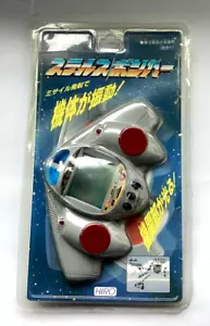 Vintage EXTREM SELTEN 1996 HIRO STEALTH BOMBER LCD Spiel (Near Mint Condition) - Bild 1 von 18
