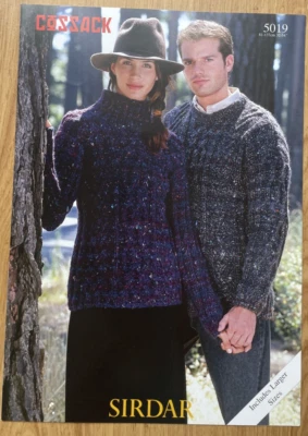 Mens + ladies cable textured detail sweater KNITTING PATTERN jumper Sirdar 5019 - Image 1 of 4