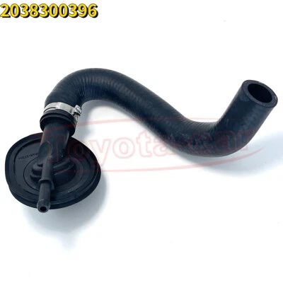 Шланг соединителя теплообменника для Mercedes-Benz W203 W209 C240 C320 CLK500 - Изображение 1 из 4