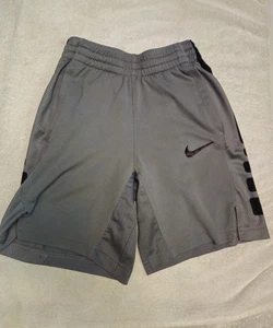 Nike Boy's Dri-Fit Gray Athletic Shorts Size Youth Small - Picture 1 of 4