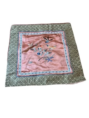Vintage Asian SILK Embroidered Pillow Cover 13”Square  Piped Edge 2 Available - Image 1 of 3
