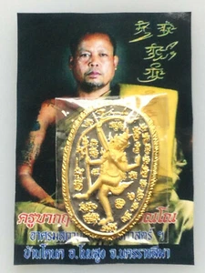 HEILIGER SELIGER TALISMAN NARAI THEP VON KRUBA KRISSANA TOP SELTEN THAI BUDDHA AMULETTE - Bild 1 von 6