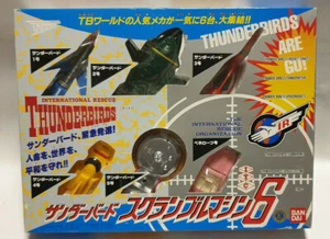 THUNDERBIRDS: THUNDERBIRD 1, 2, 3, 4, 5 Y FAB 1 JUEGO DE BAN DAI EN 1992 - Imagen 1 de 7