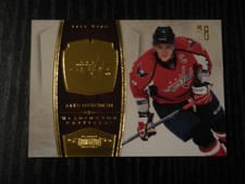 2010/2011 Dominion Base, Parallels, Sapphire Patches and Signatures Ruby U PICK