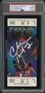 CHARLES BARKLEY SIGNED FULL 1991 NBA ALL STAR GAME MVP PSA/DNA AUTO 10 - Picture 1 of 2