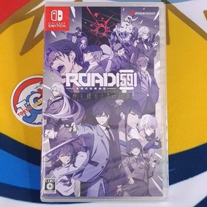 ROAD59: Shin Jidai Ninkyou Tokku – Matenrou Monochrome Kousou Switch Japan NEW [ - Imagen 1 de 9