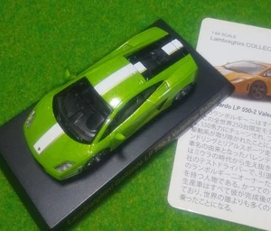 Lamborghini Gallardo LP 550-2 Valentino Balboni Diecast Model Car 1/64 Scale - Picture 1 of 3