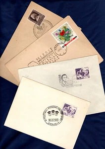 POLONIA  LOTTO DI 8 BUSTE CON ANNULLI COMMEMORATIVI - Bild 1 von 2