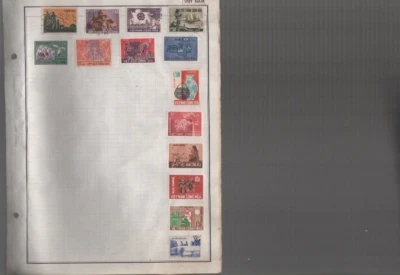 Viet nam Victoria 243/14   stamps  USED see condition   (Jen - Image 1 of 4