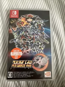 Super Robot Wars 30 Switch Nintendo New Sealed JAP Version Region Free w English - Picture 1 of 2