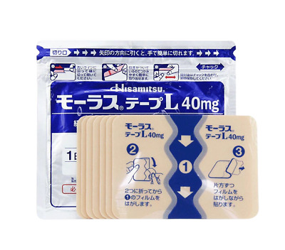 Hisamitsu Mohrus Tape 40mg Pain Relief Patches 7sheets Exp:12/2024 • 13.53€