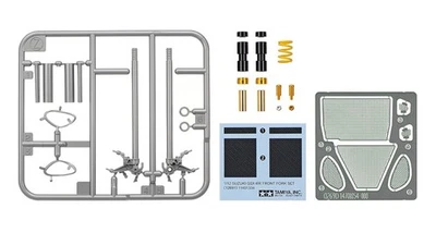Tamiya 12691 1:12 Gabel-Set Suzuki GSX-RR 2020 - Modellbau, Zubehör Modelle, Pla - Bild 1 von 4