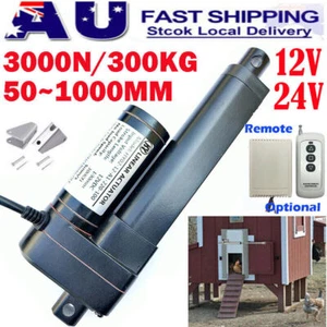 3000N DC 12V 24V Heavy Duty Linear Actuator 50mm 500mm 900mm 1000mm Waterproof - Picture 1 of 37