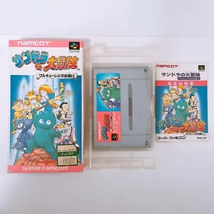 Sandra no Daibouken Nintendo Super Famicom SFC SNES Japan game Authentic - Picture 1 of 12