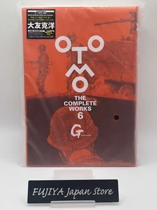 G..... OTOMO THE COMPLETE WORKS 6 Japanese Anime Book Katsuhiro Otomo New - Bild 1 von 4