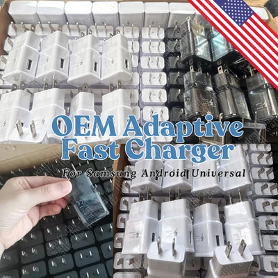 For Samsung Android Adaptive Fast Charging USB Wall Charger Adapter AC Plug Lot - Image 1 of 4