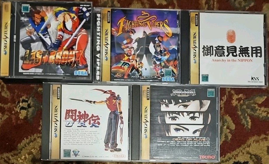 CIB Sega Saturn 3D Fighter Bundle - Last Bronx, Fighting Vipers, Dead Or Alive - Image 1 of 1