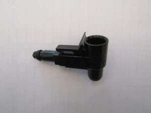 Einlaufstutzen f Brühgruppe für Saeco Gaggia Philips mit Dichtung - Bild 1 von 3