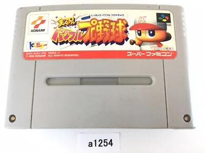 a1254 Jikkyou Powerful Pro Yakyuu Basic 98 Baseball SNES Super Famicom Japan - Image 1 of 4